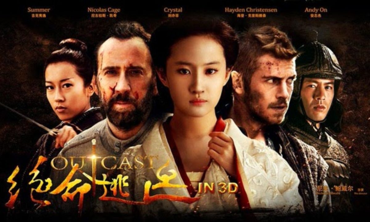 ニコラス ケイジ ヘイデン クリステンセン出演 映画 アウトキャスト Outcast 予告編が公開 きらきらペリー