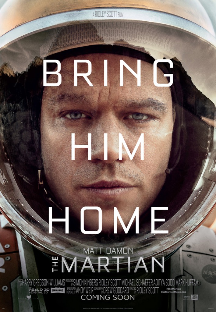 2/5日本公開 映画「オデッセイ」The Martian マット・デイモンが火星でぼっち
