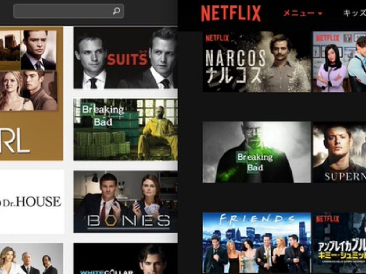 Netflix ネットフリックス Hulu フールー 比較 海外ドラマラインナップ 9 6時点 きらきらペリー