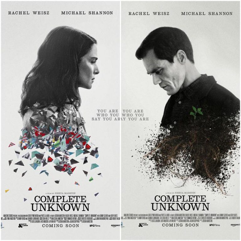 ミステリー映画 Complete Unknown 身元詐称の女が元恋人に偶然再会 きらきらペリー