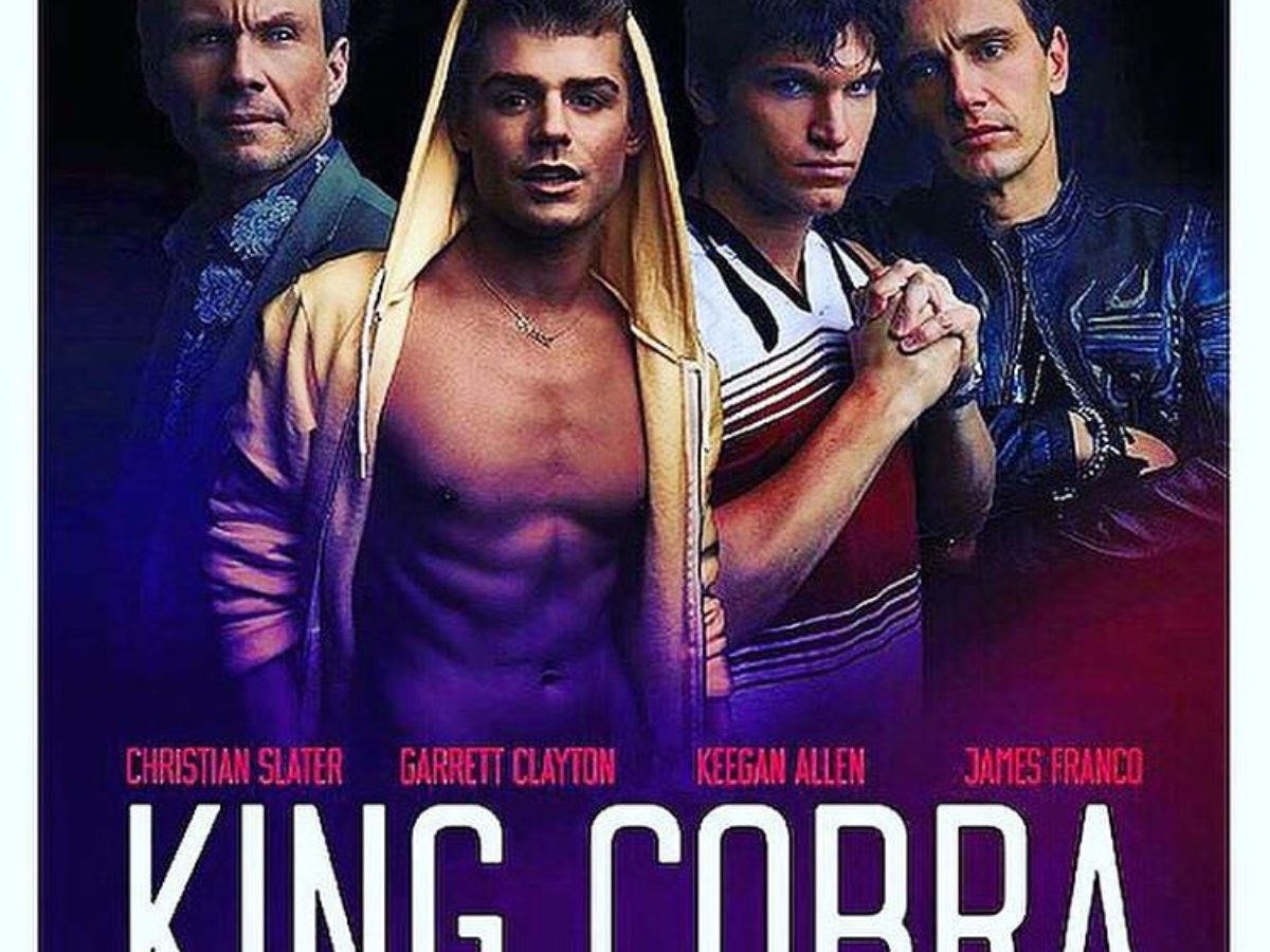 映画 キングコブラ King Cobra Av男優 ブレントコリガンの半生を描く きらきらペリー
