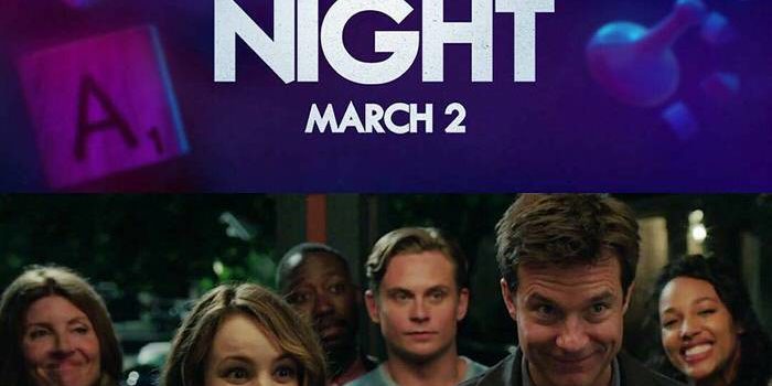 映画「Game Night」豪華キャスト集結コメディ ゲームナイト 映画「Game Night」豪華キャスト集結コメディ ゲームナイト