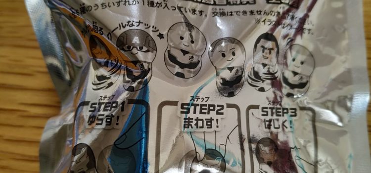 アベンジャーズ エンドゲーム 感想 ネタバレあり注意 Avengers: Endgame アベンジャーズ エンドゲーム 感想 ネタバレあり注意 Avengers: Endgame